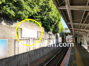 近鉄／古市駅／／№72駅看板・駅広告、写真1