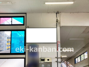 南海／白鷺駅／／№6503駅看板・駅広告、写真2