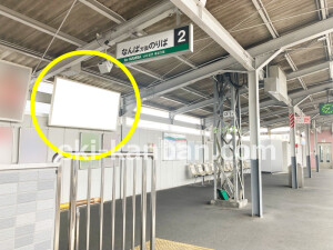南海／初芝駅／／№3321駅看板・駅広告、写真1