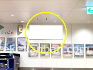 南海／三国ヶ丘駅／／№4501駅看板・駅広告、写真2