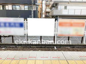 南海/白鷺駅//№2826駅看板・駅広告、写真2