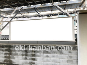 南海／初芝駅／／№1155駅看板・駅広告、写真2