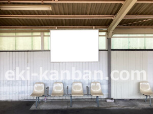 南海／百舌鳥八幡駅／／№4117駅看板・駅広告、写真2