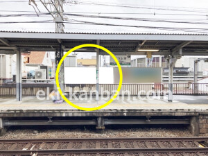 南海／初芝駅／／№1119駅看板・駅広告、写真2