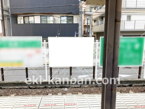 南海／白鷺駅／／№2327駅看板・駅広告、写真2