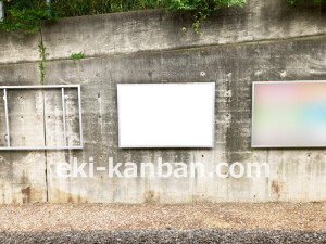 近鉄/古市駅//№16駅看板・駅広告、写真2