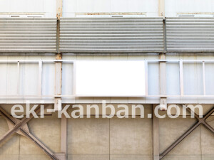 近鉄／古市駅／／№66駅看板・駅広告、写真2