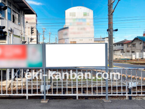 近鉄／古市駅／／№97駅看板・駅広告、写真2