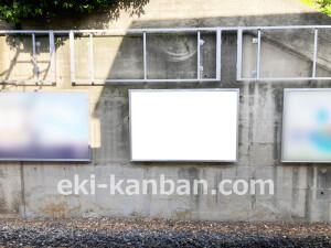 近鉄／古市駅／／№24駅看板・駅広告、写真2