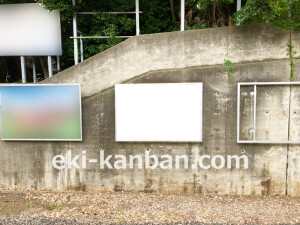 近鉄／古市駅／／№14駅看板・駅広告、写真2