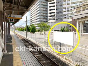 南海／白鷺駅／／№2129駅看板・駅広告、写真1