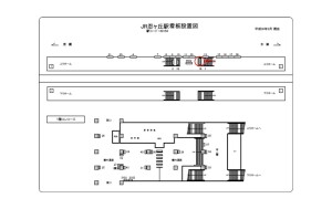 JR　忍ヶ丘駅／／№018、位置図