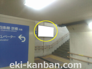 JR　津田駅／／№008、写真2