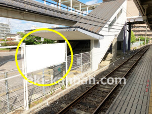南海／白鷺駅／／№2130駅看板・駅広告、写真1