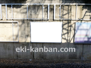 近鉄/古市駅//№22駅看板・駅広告、写真2