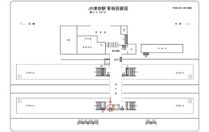 JR　津田駅／／№008、位置図