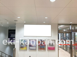 南海／三国ヶ丘駅／／№4502駅看板・駅広告、写真2