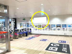 南海／三国ヶ丘駅／／№4501駅看板・駅広告、写真1