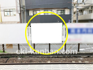 南海／白鷺駅／／№2328駅看板・駅広告、写真2