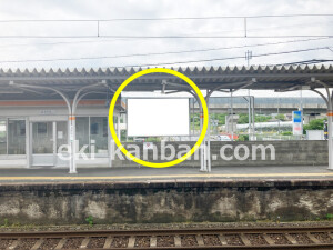 近鉄／上ノ太子駅／／№4駅看板・駅広告、写真2