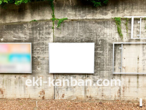 近鉄／古市駅／／№18駅看板・駅広告、写真2