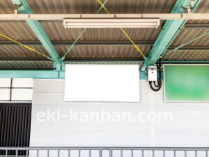 南海／萩原天神駅／／№4101駅看板・駅広告、写真2