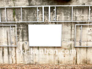 近鉄／古市駅／／№21駅看板・駅広告、写真2