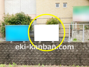 近鉄／古市駅／／№9駅看板・駅広告、写真2