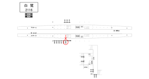 南海／白鷺駅／／№2829駅看板・駅広告、位置図