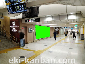 JR　大阪駅／中央中2階ジャンボ8№8、写真2