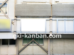 近鉄／古市駅／／№69駅看板・駅広告、写真2