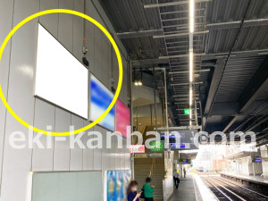 南海/三国ヶ丘駅//№5101駅看板・駅広告、写真2