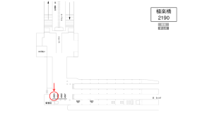 南海／極楽橋駅／／№4503駅看板・駅広告、位置図