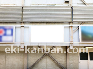 近鉄/古市駅//№65駅看板・駅広告、写真2