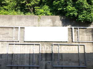 近鉄/古市駅//№73駅看板・駅広告、写真2