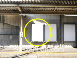 近鉄／土師ノ里駅／／№1駅看板・駅広告、写真2