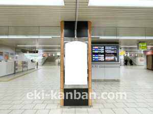 近鉄／大阪阿部野橋駅／／№549駅看板・駅広告、写真2