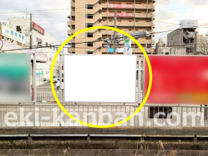 近鉄／藤井寺駅／／№63駅看板・駅広告、写真2