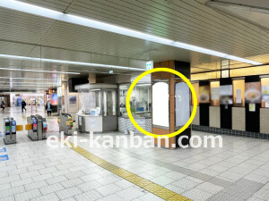 近鉄／大阪阿部野橋駅／／№671駅看板・駅広告、写真1