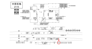 南海/中百舌鳥駅//№2327駅看板・駅広告、位置図