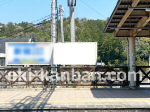 近鉄／福神駅／／№6駅看板・駅広告、写真2