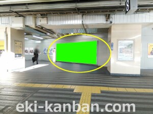 天王寺ジャンボ8 (3)駅看板、駅広告②