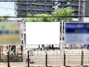 南海／中百舌鳥駅／／№2328駅看板・駅広告、写真2