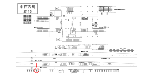 南海／中百舌鳥駅／／№2308駅看板・駅広告、位置図