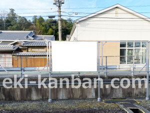 近鉄／下市口駅／／№9駅看板・駅広告、写真2