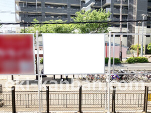 南海/中百舌鳥駅//№2327駅看板・駅広告、写真2