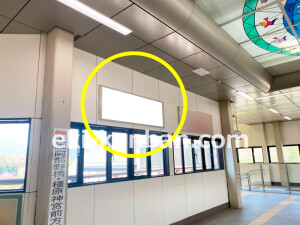 近鉄／福神駅／／№2駅看板・駅広告、写真1