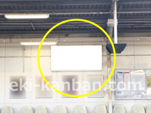 近鉄／恵我ノ荘駅／／№16駅看板・駅広告、写真2