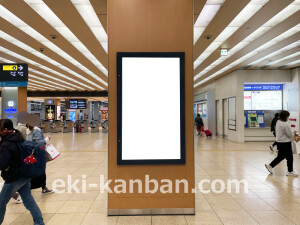 近鉄／大阪阿部野橋駅／／№153駅看板・駅広告、写真2