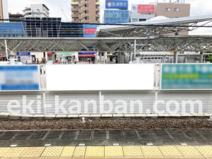 南海／中百舌鳥駅／／№2142駅看板・駅広告、写真2